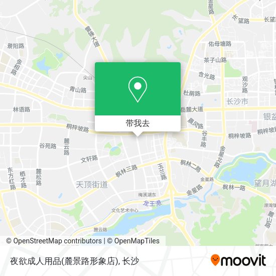 夜欲成人用品(麓景路形象店)地图