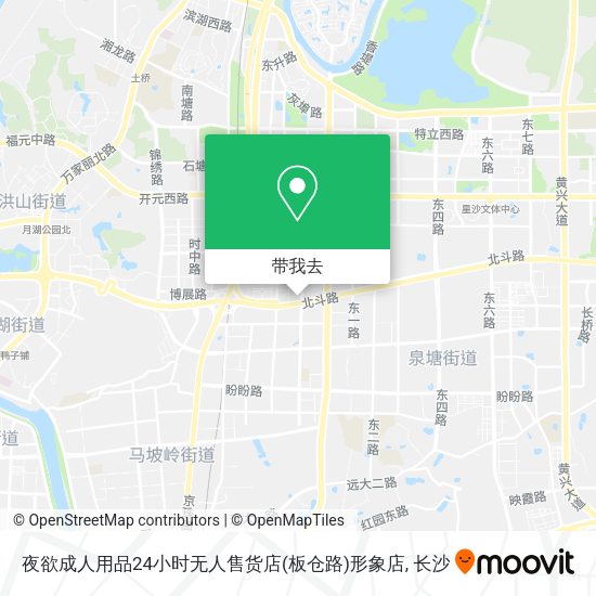 夜欲成人用品24小时无人售货店(板仓路)形象店地图