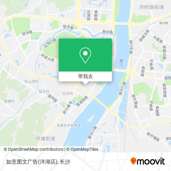 如意图文广告(洋湖店)地图