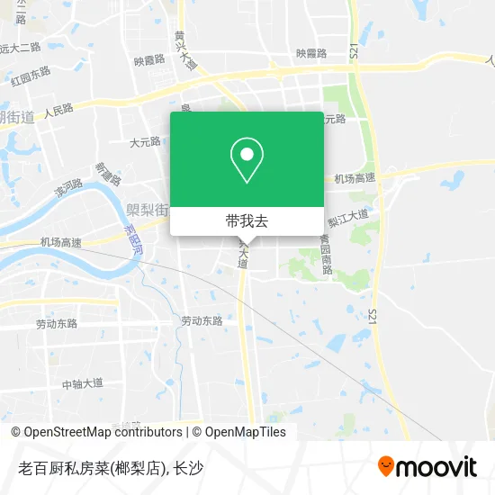 老百厨私房菜(榔梨店)地图