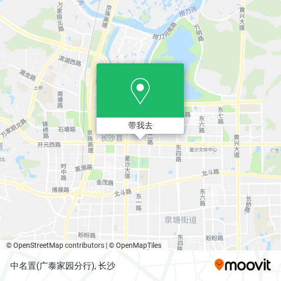 中名置(广泰家园分行)地图