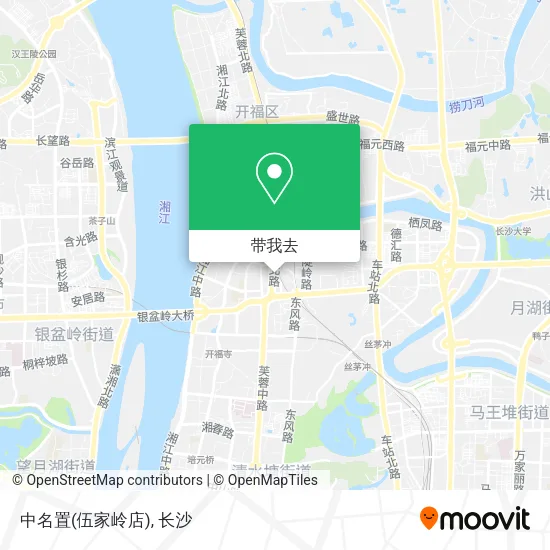 中名置(伍家岭店)地图