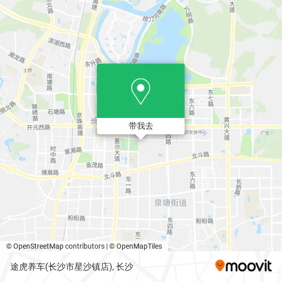 途虎养车(长沙市星沙镇店)地图