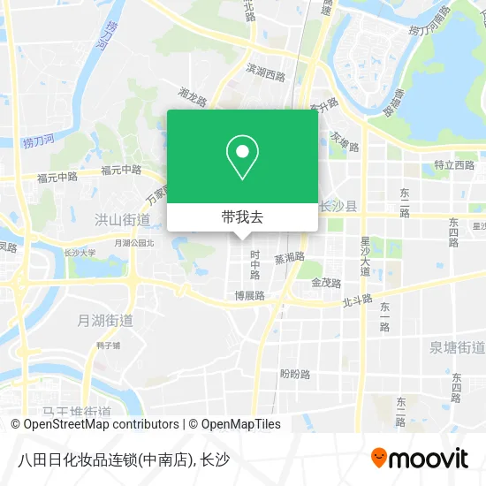 八田日化妆品连锁(中南店)地图