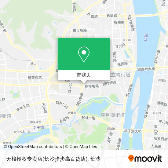 天梭授权专卖店(长沙步步高百货店)地图