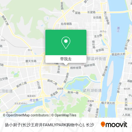 扬小厨子(长沙王府井FAMILYPARK购物中心)地图