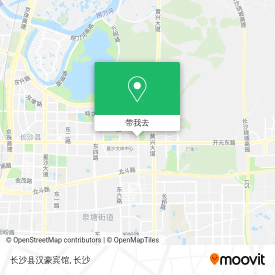 长沙县汉豪宾馆地图