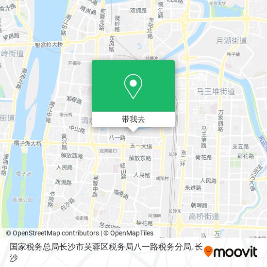国家税务总局长沙市芙蓉区税务局八一路税务分局地图