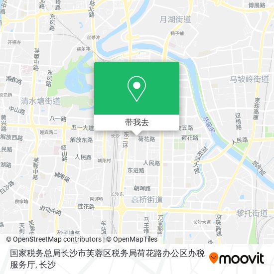 国家税务总局长沙市芙蓉区税务局荷花路办公区办税服务厅地图