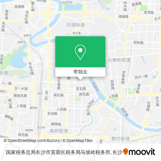 国家税务总局长沙市芙蓉区税务局马坡岭税务所地图