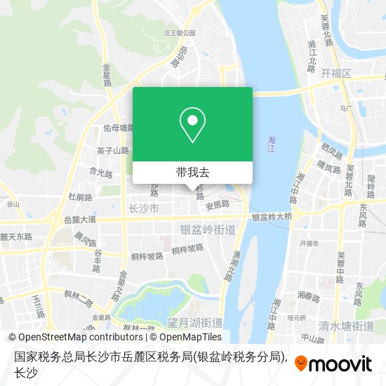 国家税务总局长沙市岳麓区税务局(银盆岭税务分局)地图