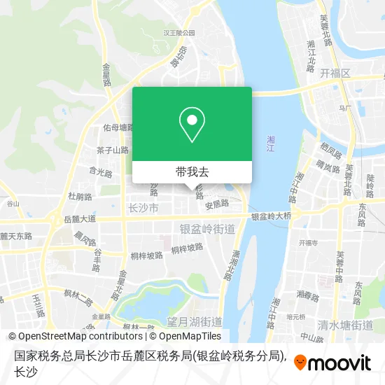 国家税务总局长沙市岳麓区税务局(银盆岭税务分局)地图