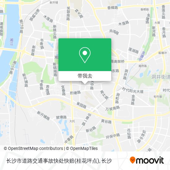 长沙市道路交通事故快处快赔(桂花坪点)地图
