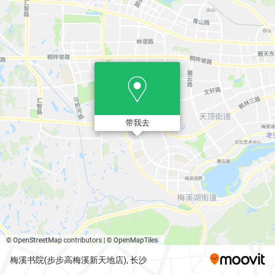 梅溪书院(步步高梅溪新天地店)地图