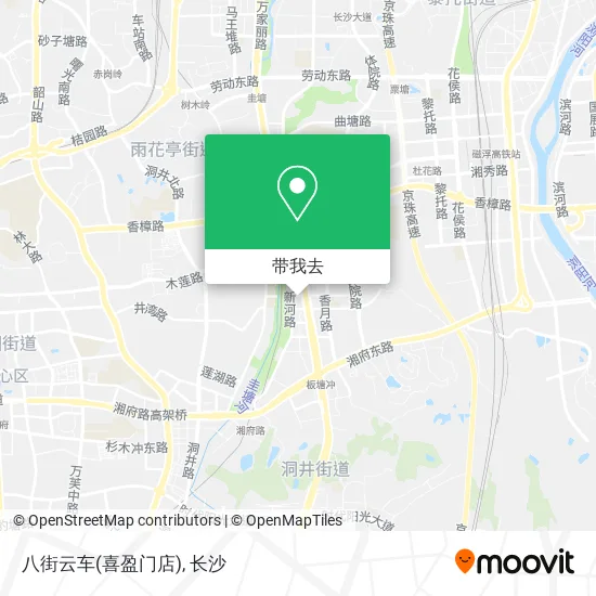 八街云车(喜盈门店)地图