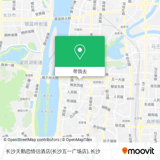 长沙天鹅恋情侣酒店(长沙五一广场店)地图
