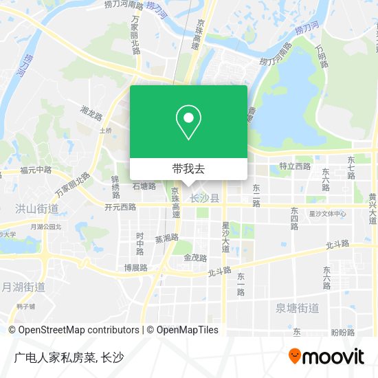 广电人家私房菜地图