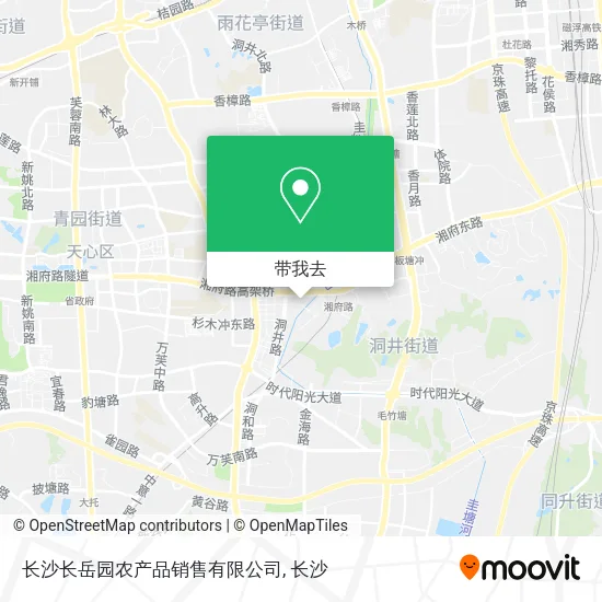 长沙长岳园农产品销售有限公司地图