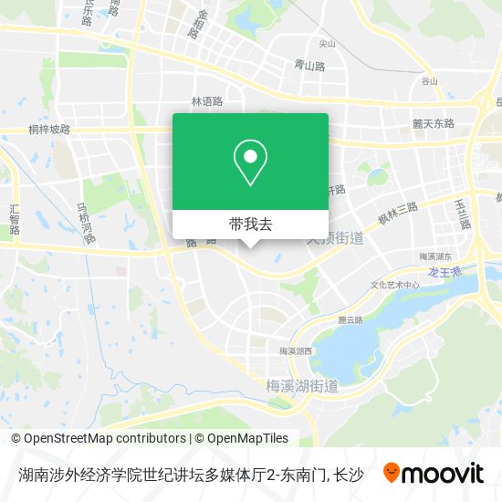 湖南涉外经济学院世纪讲坛多媒体厅2-东南门地图