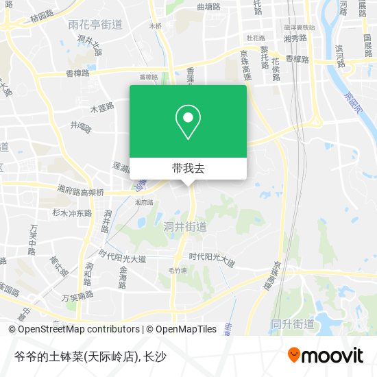 爷爷的土钵菜(天际岭店)地图