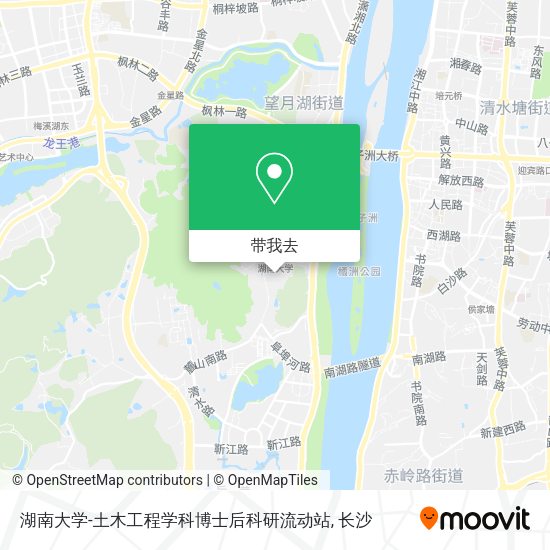 湖南大学-土木工程学科博士后科研流动站地图