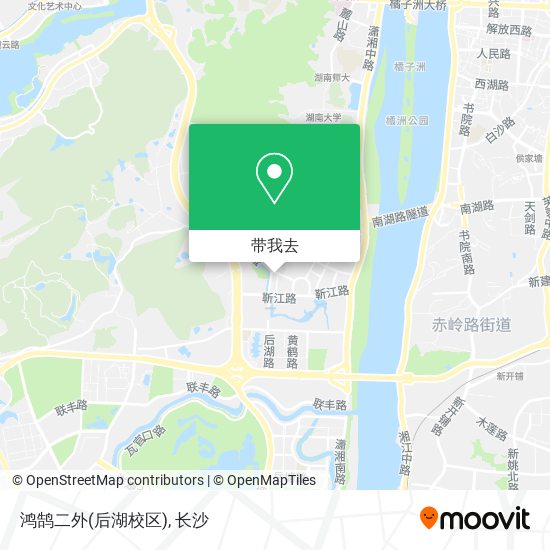 鸿鹄二外(后湖校区)地图