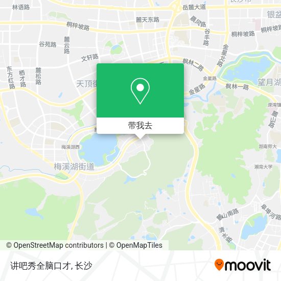讲吧秀全脑口才地图