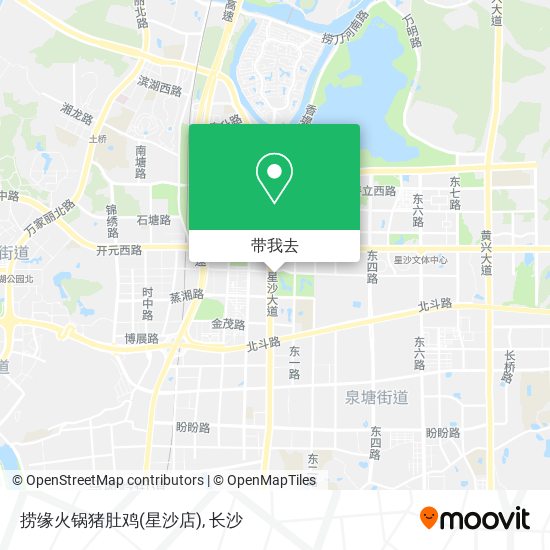 捞缘火锅猪肚鸡(星沙店)地图