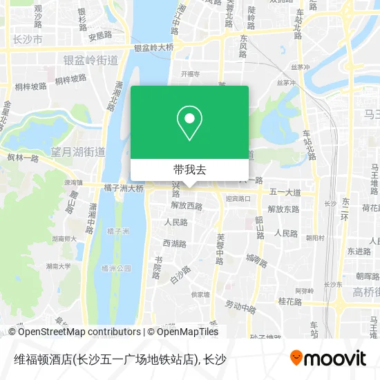 维福顿酒店(长沙五一广场地铁站店)地图