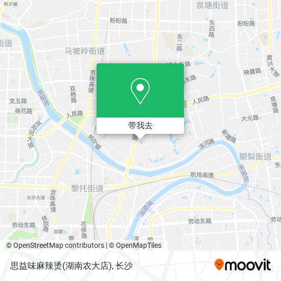 思益味麻辣烫(湖南农大店)地图