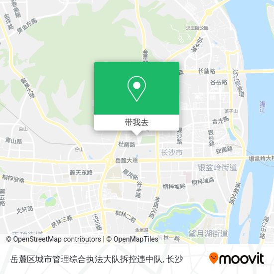 岳麓区城市管理综合执法大队拆控违中队地图