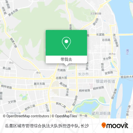 岳麓区城市管理综合执法大队拆控违中队地图