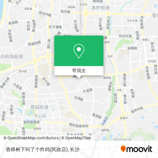 香樟树下叫了个炸鸡(民政店)地图