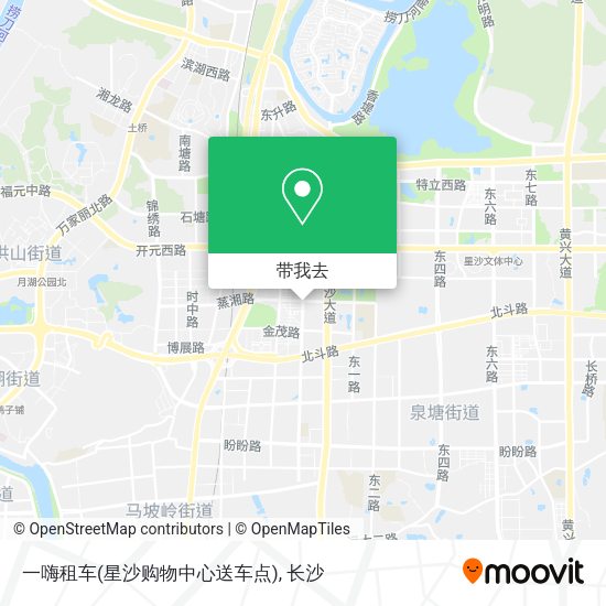 一嗨租车(星沙购物中心送车点)地图