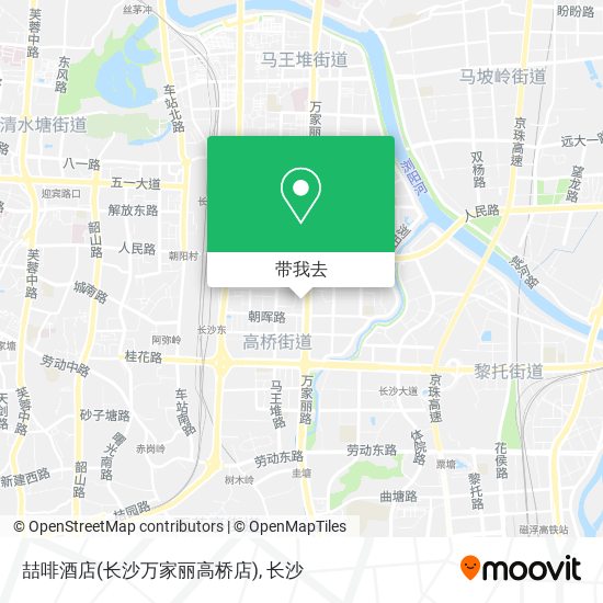 喆啡酒店(长沙万家丽高桥店)地图