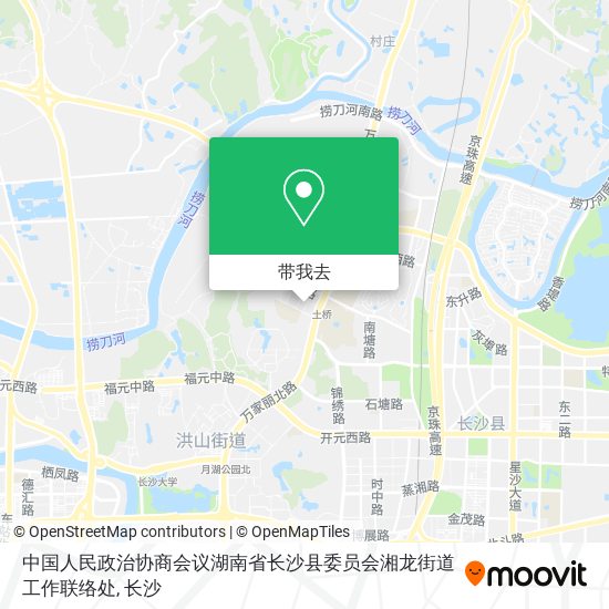 中国人民政治协商会议湖南省长沙县委员会湘龙街道工作联络处地图