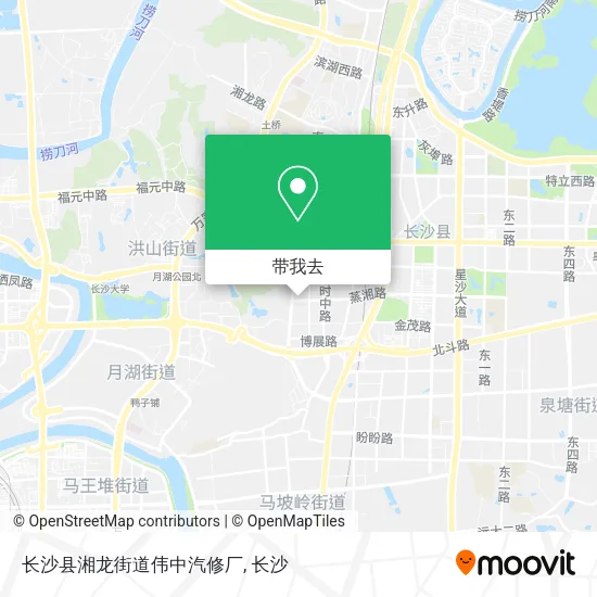 长沙县湘龙街道伟中汽修厂地图