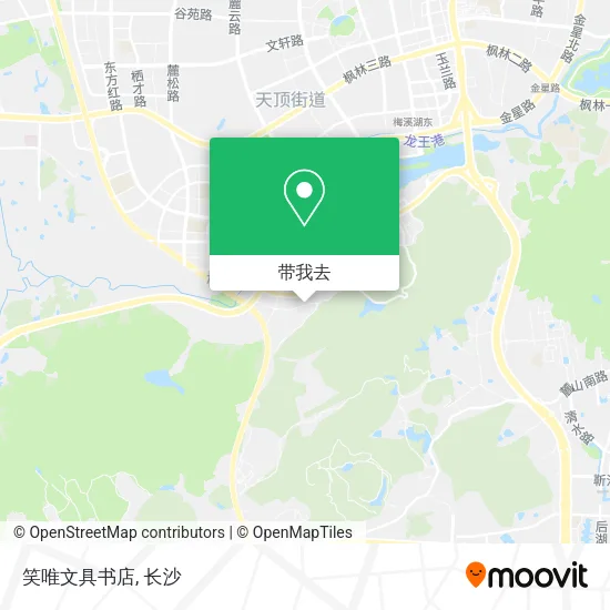 笑唯文具书店地图