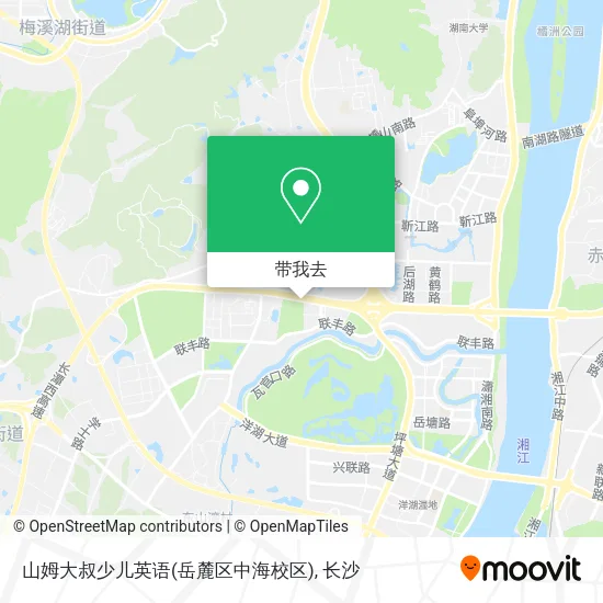 山姆大叔少儿英语(岳麓区中海校区)地图