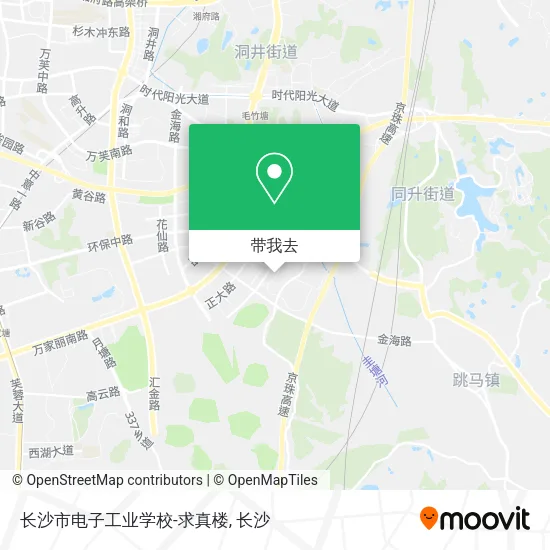 长沙市电子工业学校-求真楼地图