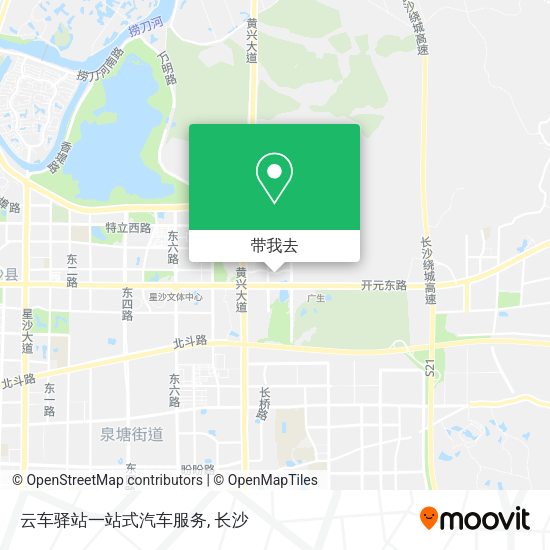 云车驿站一站式汽车服务地图
