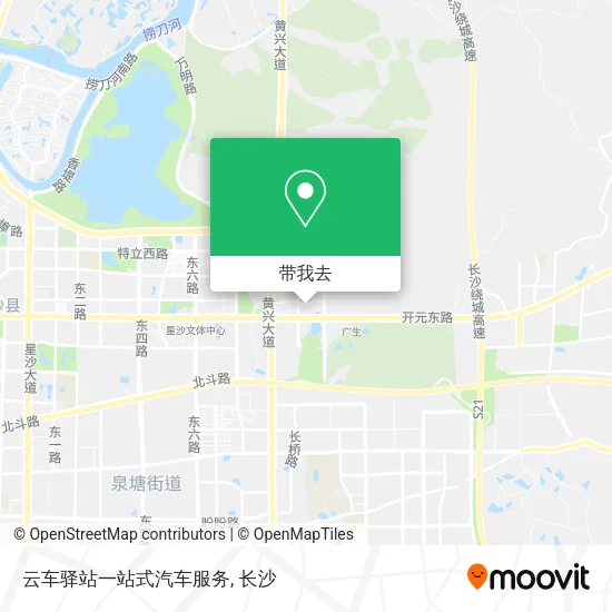 云车驿站一站式汽车服务地图