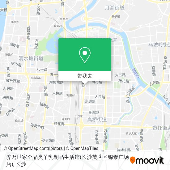 养乃世家全品类羊乳制品生活馆(长沙芙蓉区锦泰广场店)地图