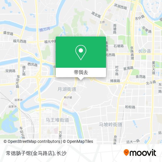 常德肠子馆(金马路店)地图