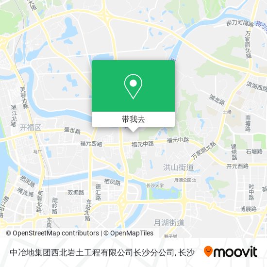 中冶地集团西北岩土工程有限公司长沙分公司地图