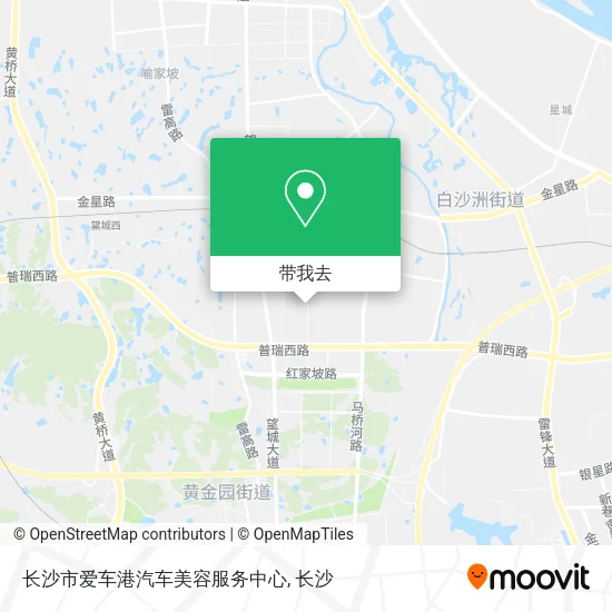 长沙市爱车港汽车美容服务中心地图