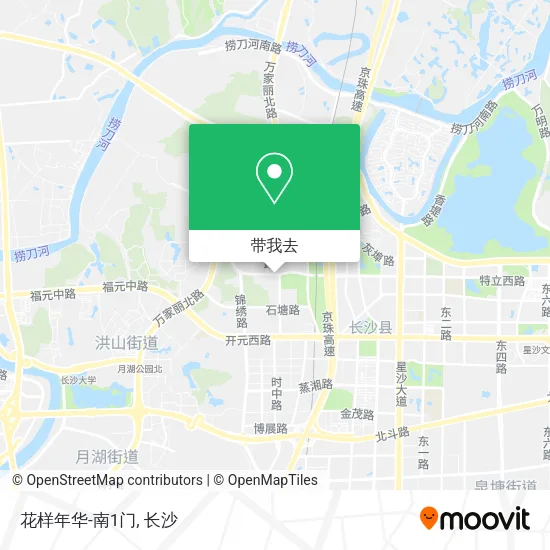 花样年华-南1门地图