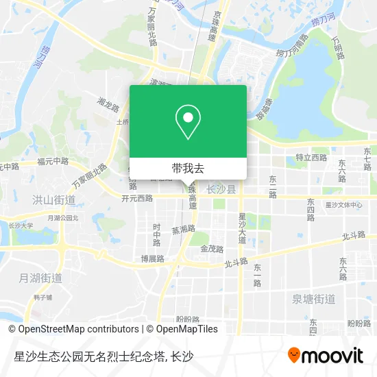 星沙生态公园无名烈士纪念塔地图