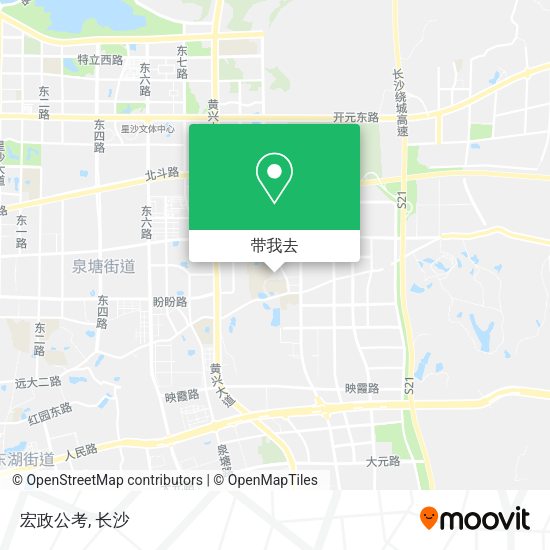 宏政公考地图