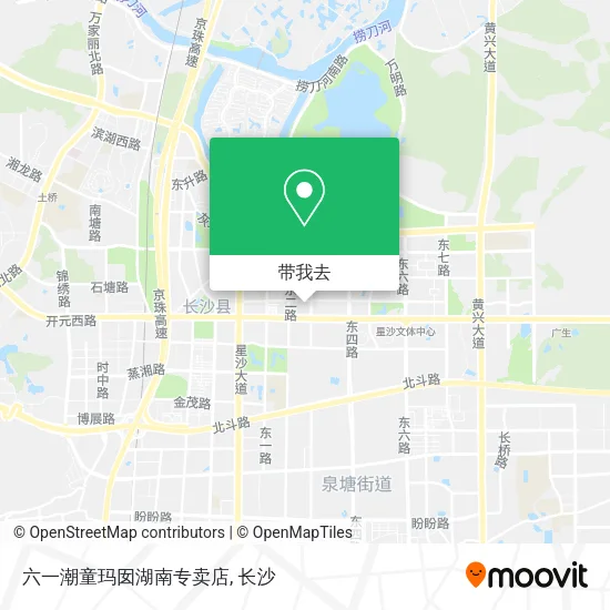 六一潮童玛囡湖南专卖店地图